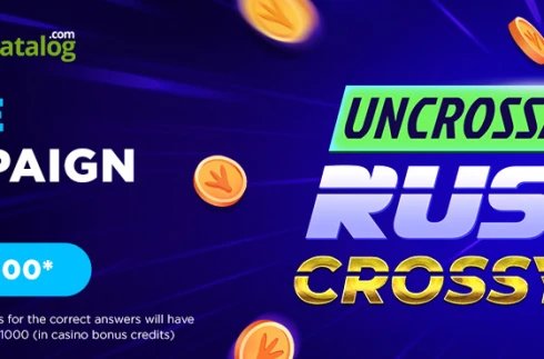 France - uncrossable rush